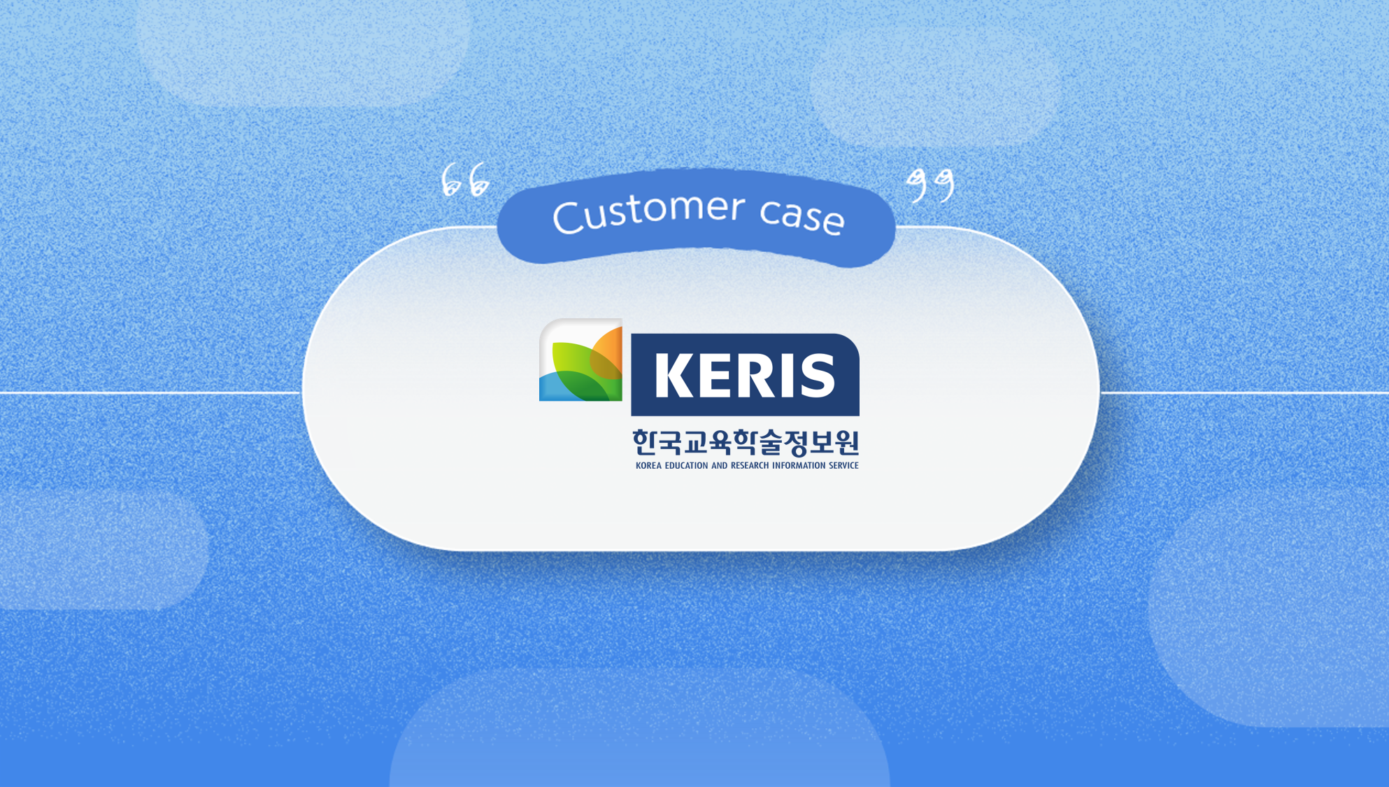 case_study_keris